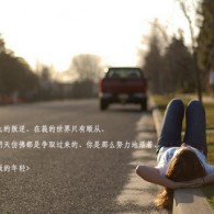 香港权威免费资料大全一